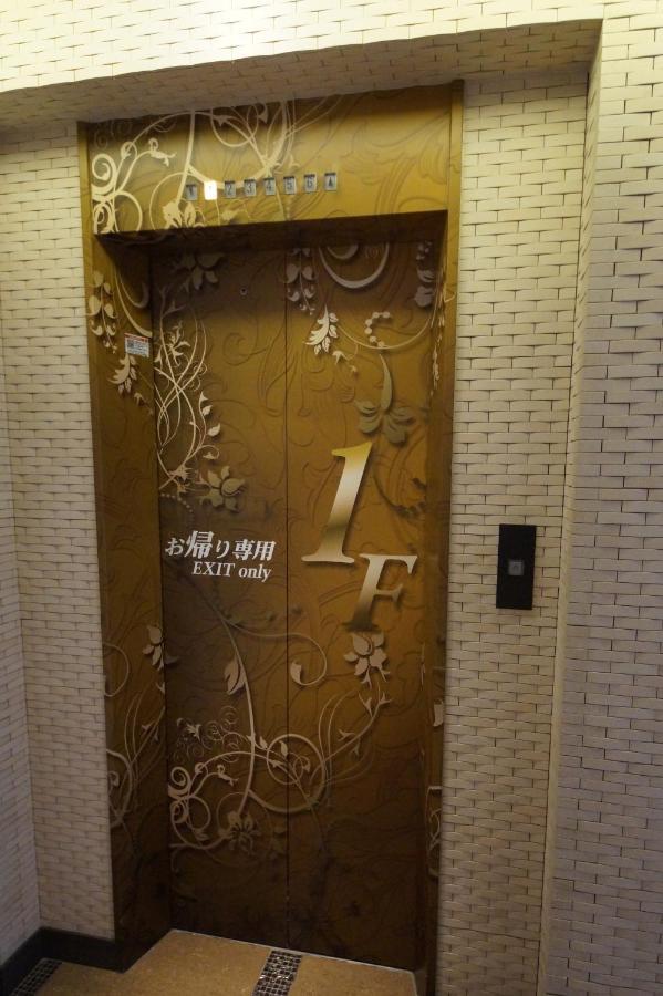 Hotel Lei (Adults Only) Funabashi Eksteriør billede
